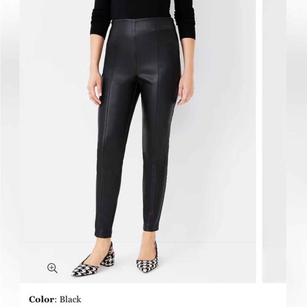 Final Sale 🔥The Faux Leather Seamed Side Zip Legging Size Small